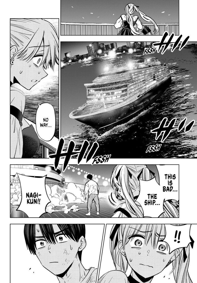 Kakkou No IInazuke 316 10