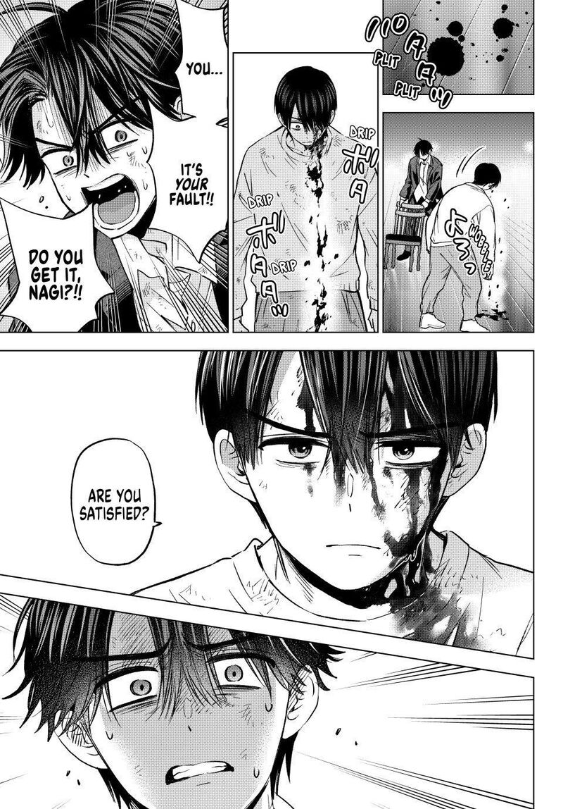 Kakkou No IInazuke 316 13