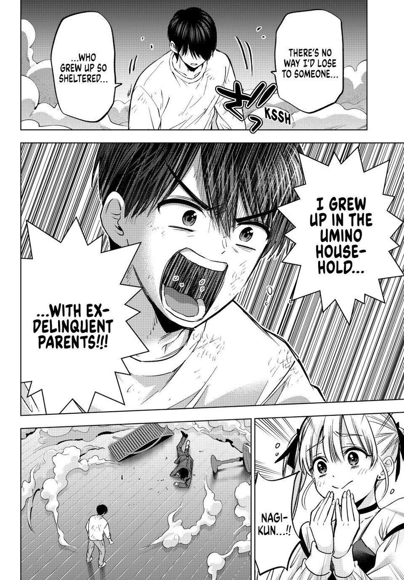 Kakkou No IInazuke 316 8