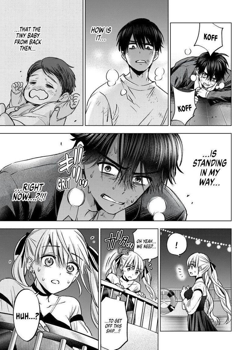 Kakkou No IInazuke 316 9