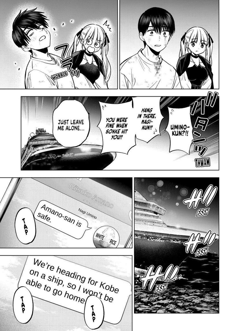 Kakkou No IInazuke 317 17
