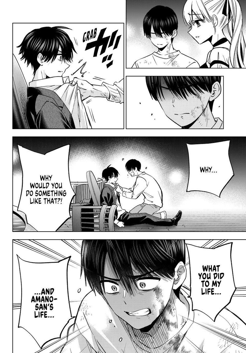 Kakkou No IInazuke 317 2