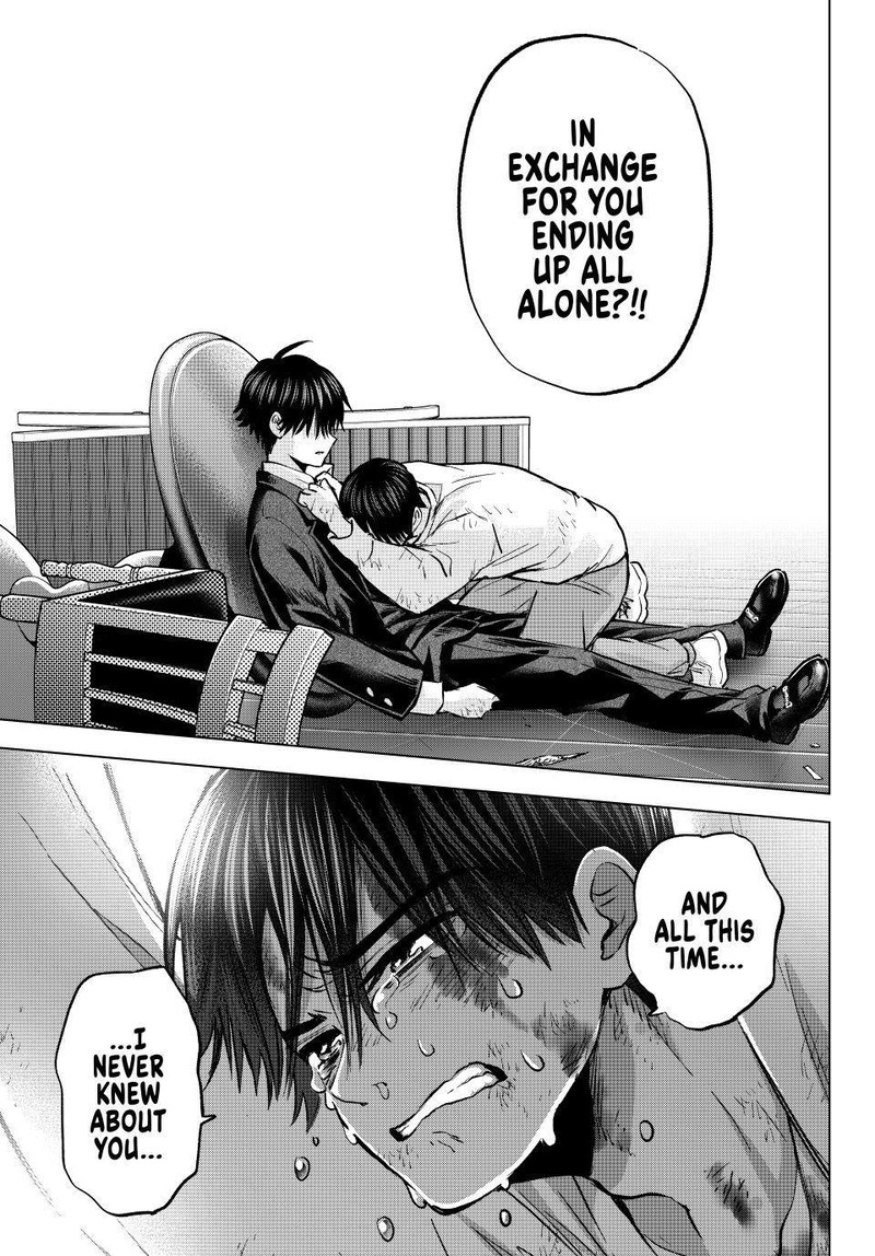 Kakkou No IInazuke 317 5
