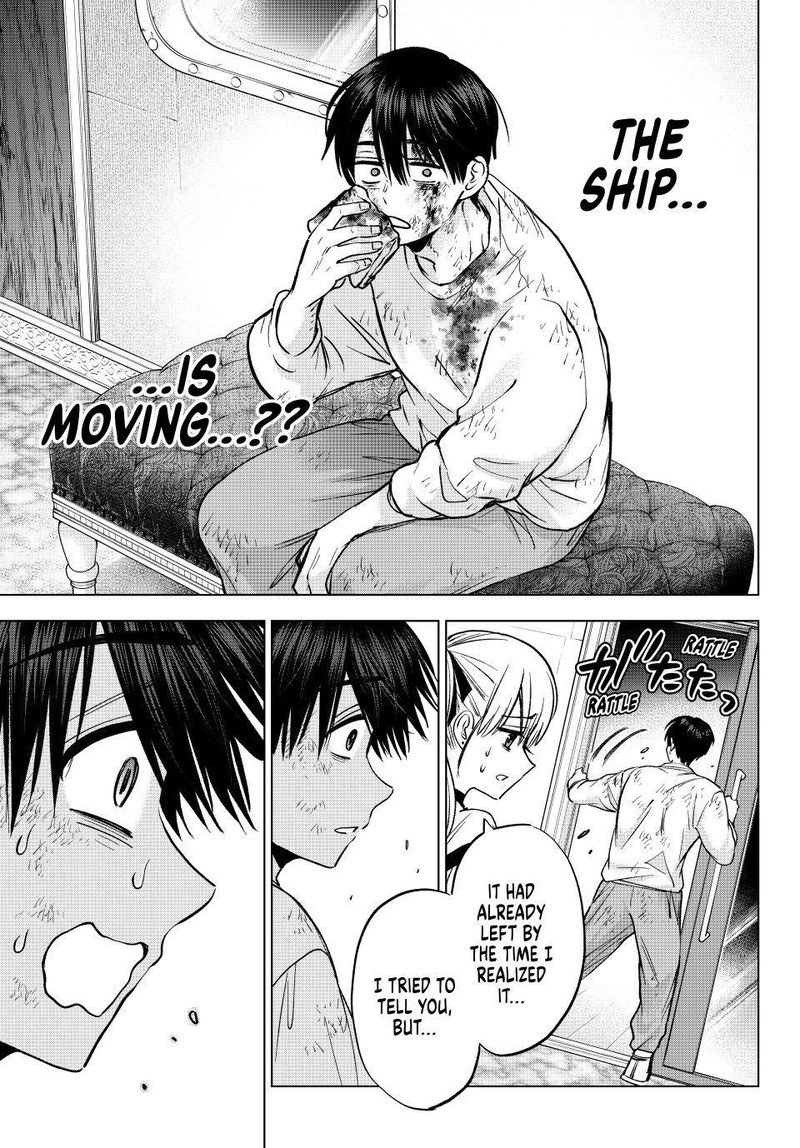 Kakkou No IInazuke 317 9