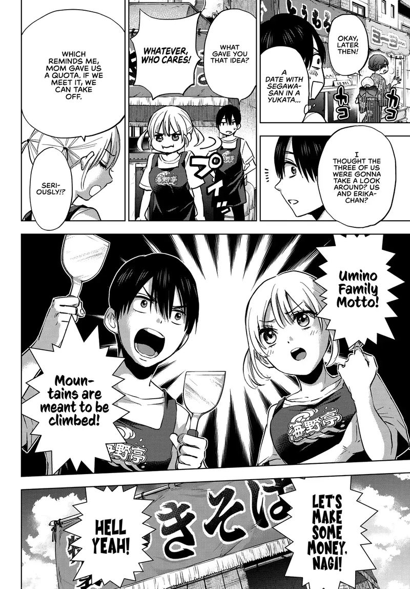 Kakkou No IInazuke 32 10