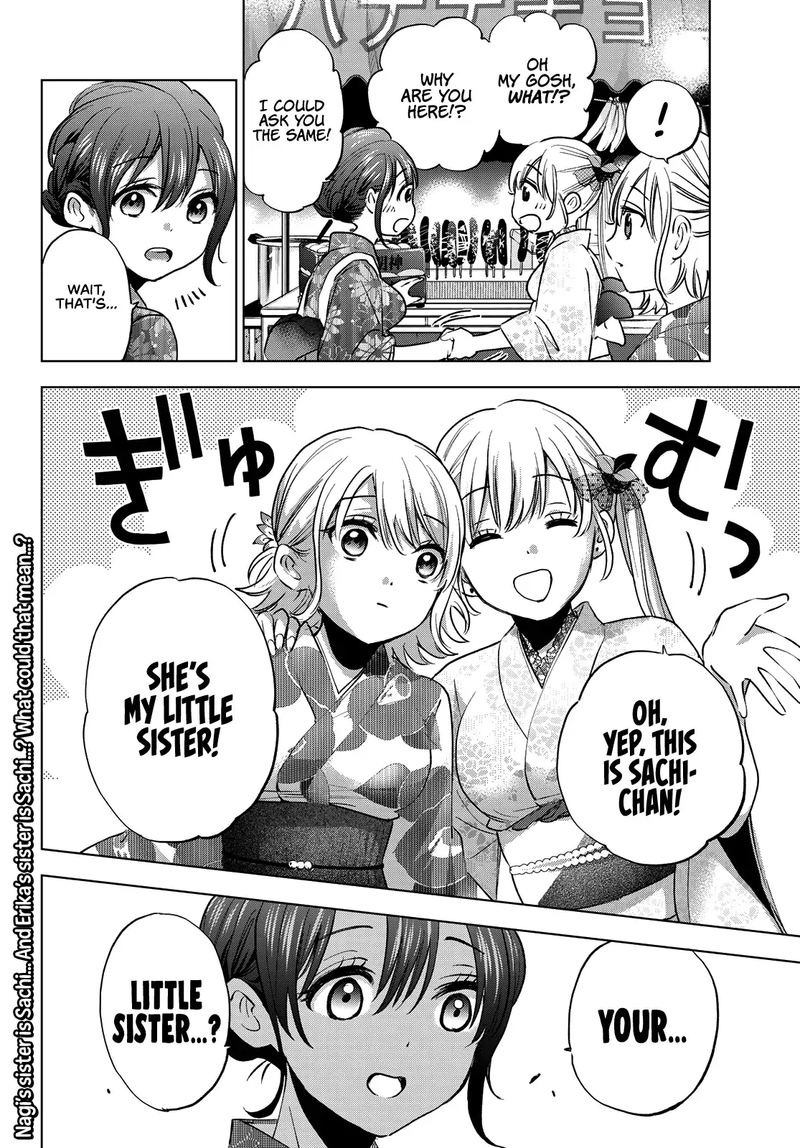 Kakkou No IInazuke 32 21