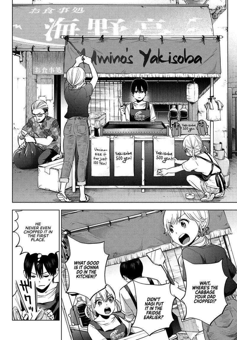 Kakkou No IInazuke 32 6