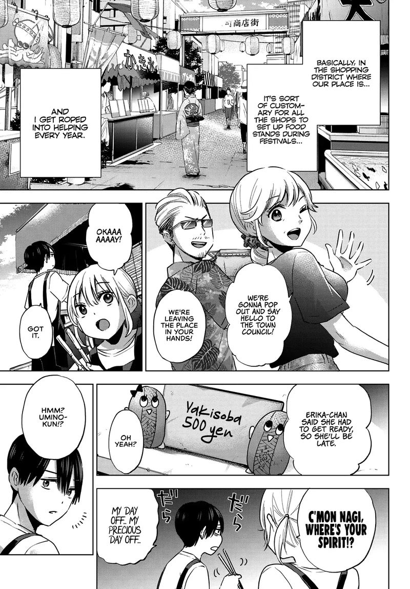 Kakkou No IInazuke 32 7