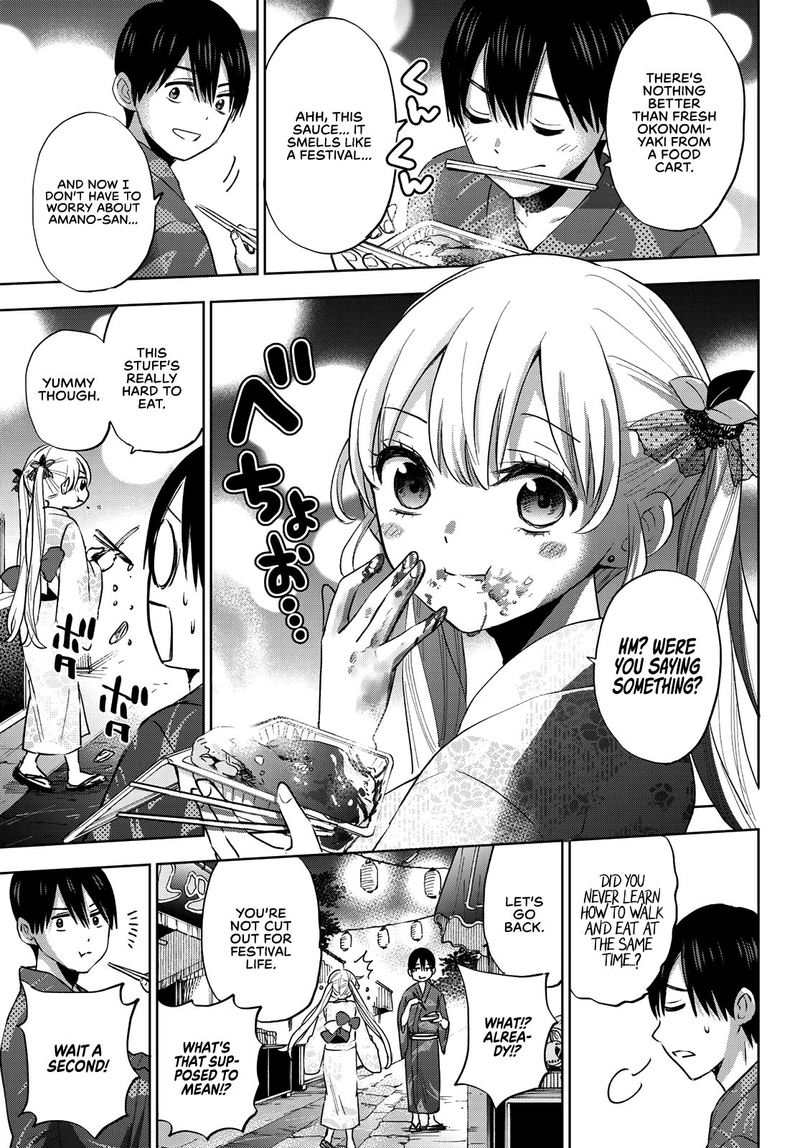 Kakkou No IInazuke 33 8