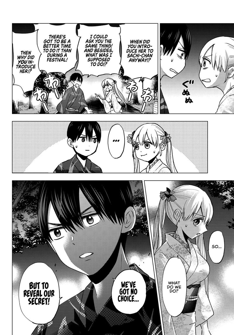 Kakkou No IInazuke 34 4