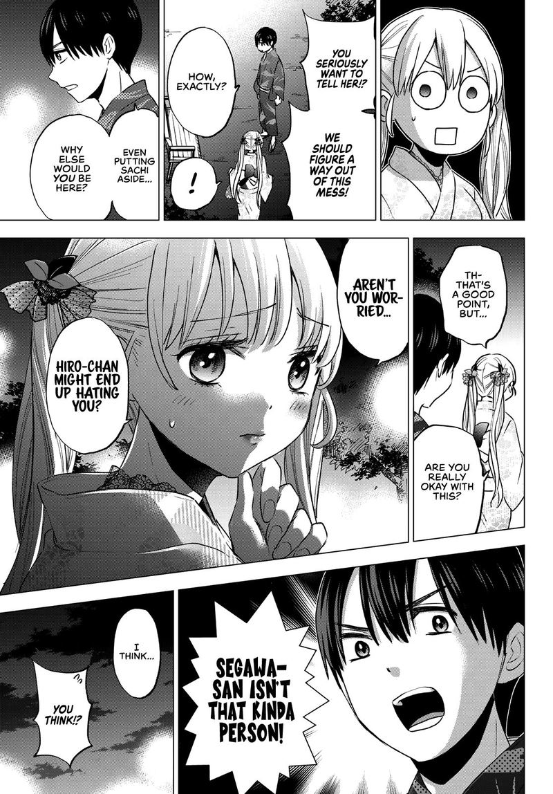 Kakkou No IInazuke 34 5