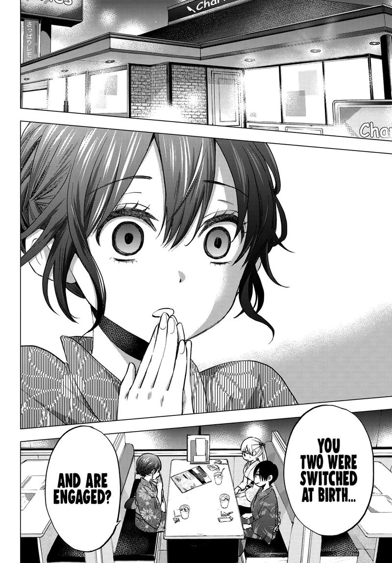 Kakkou No IInazuke 34 6