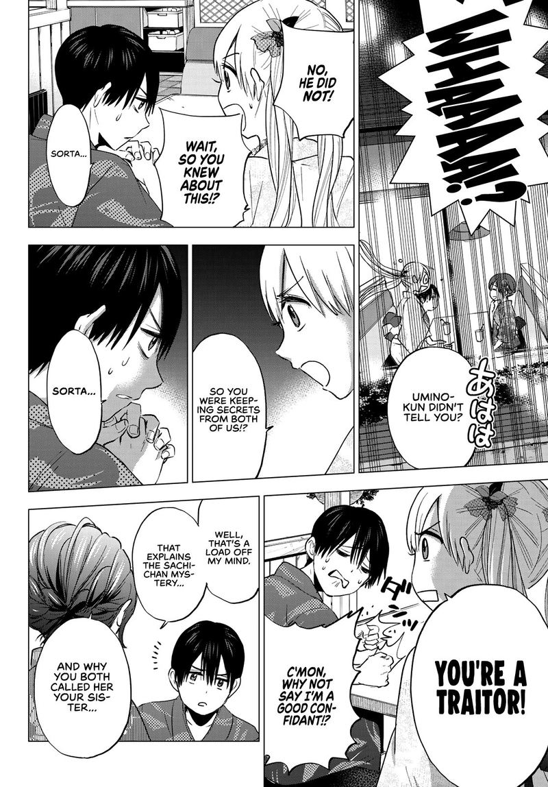 Kakkou No IInazuke 34 8