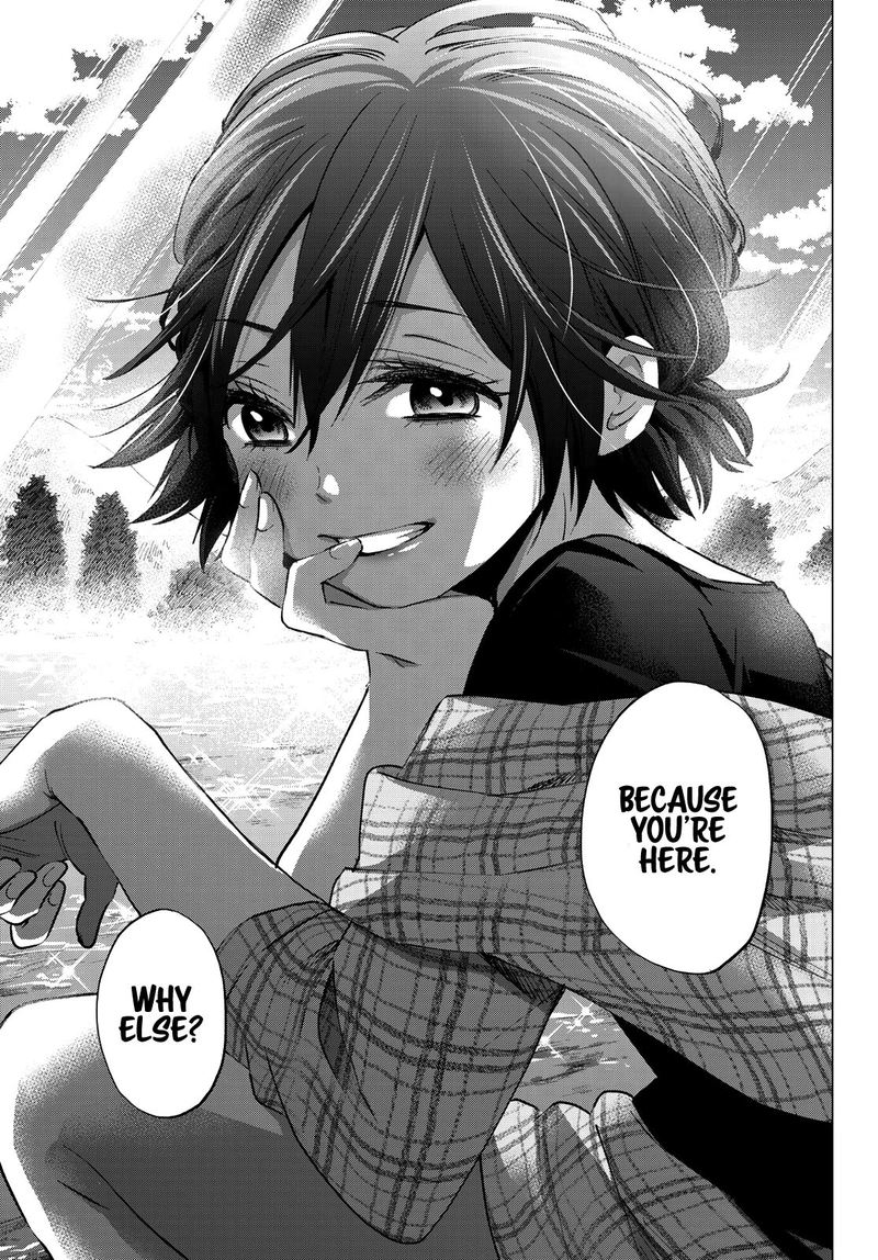Kakkou No IInazuke 38 17