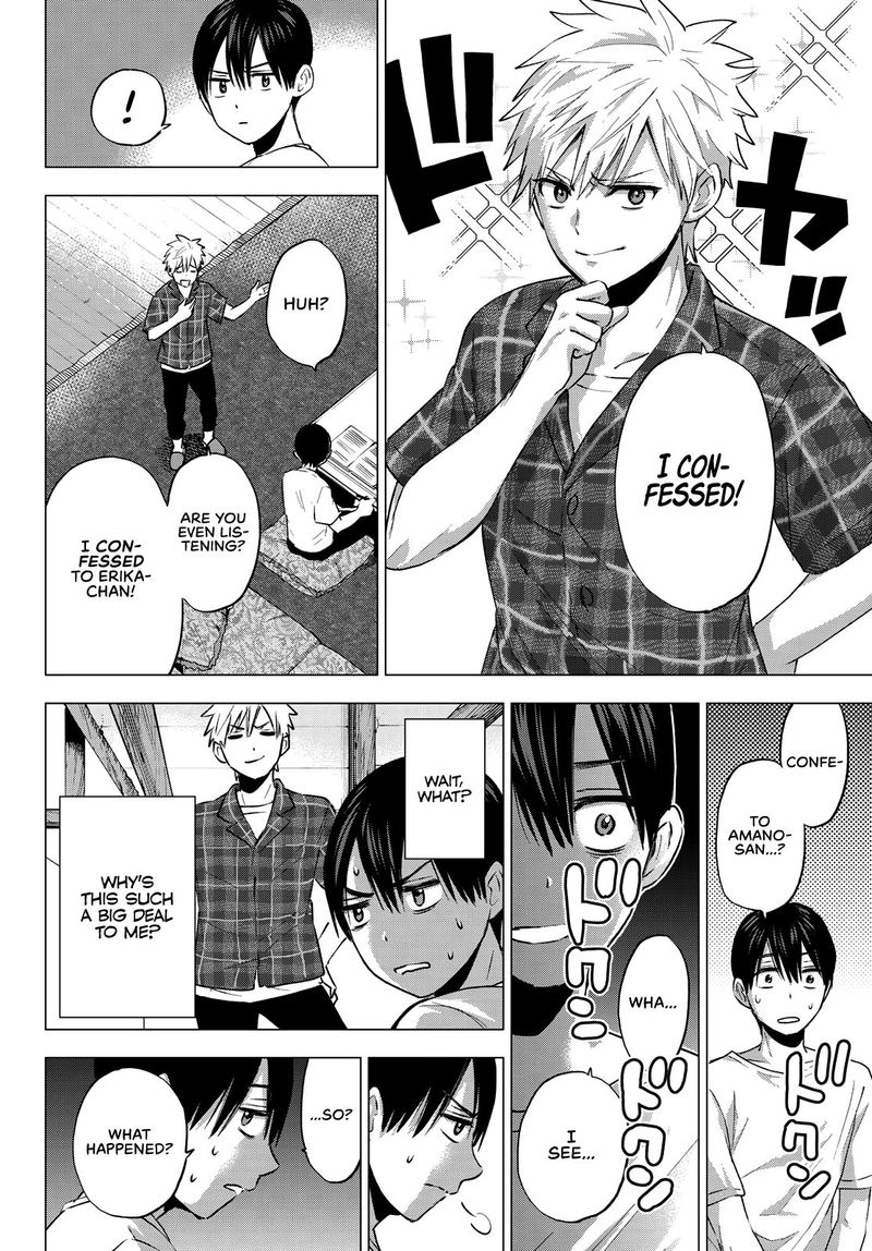 Kakkou No IInazuke 39 4