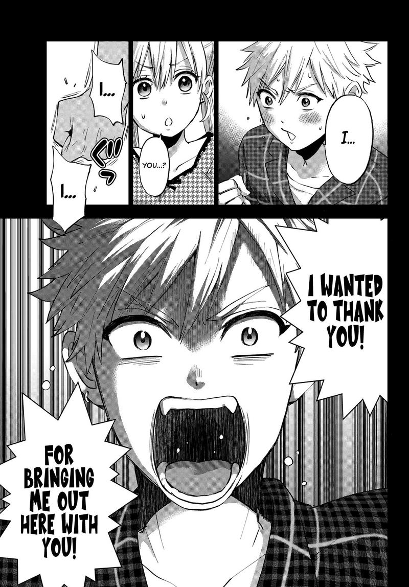 Kakkou No IInazuke 39 7