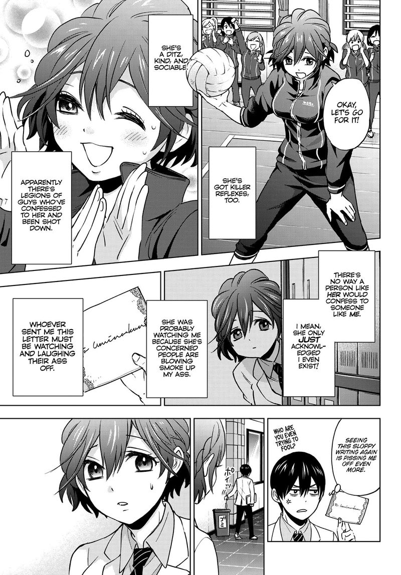 Kakkou No IInazuke 4 11