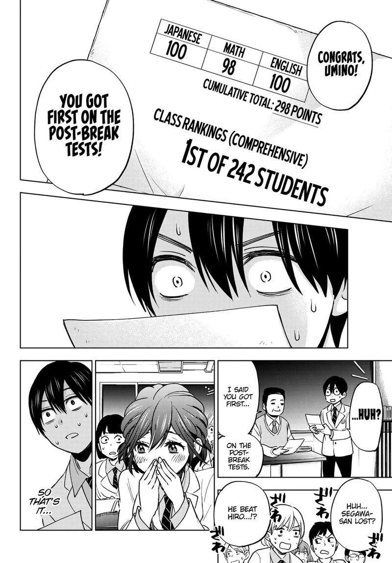 Kakkou No IInazuke 4 12