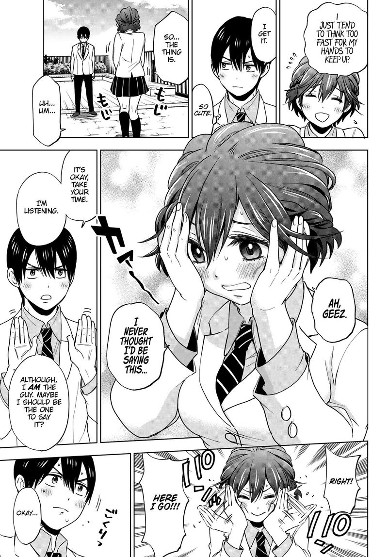 Kakkou No IInazuke 4 15