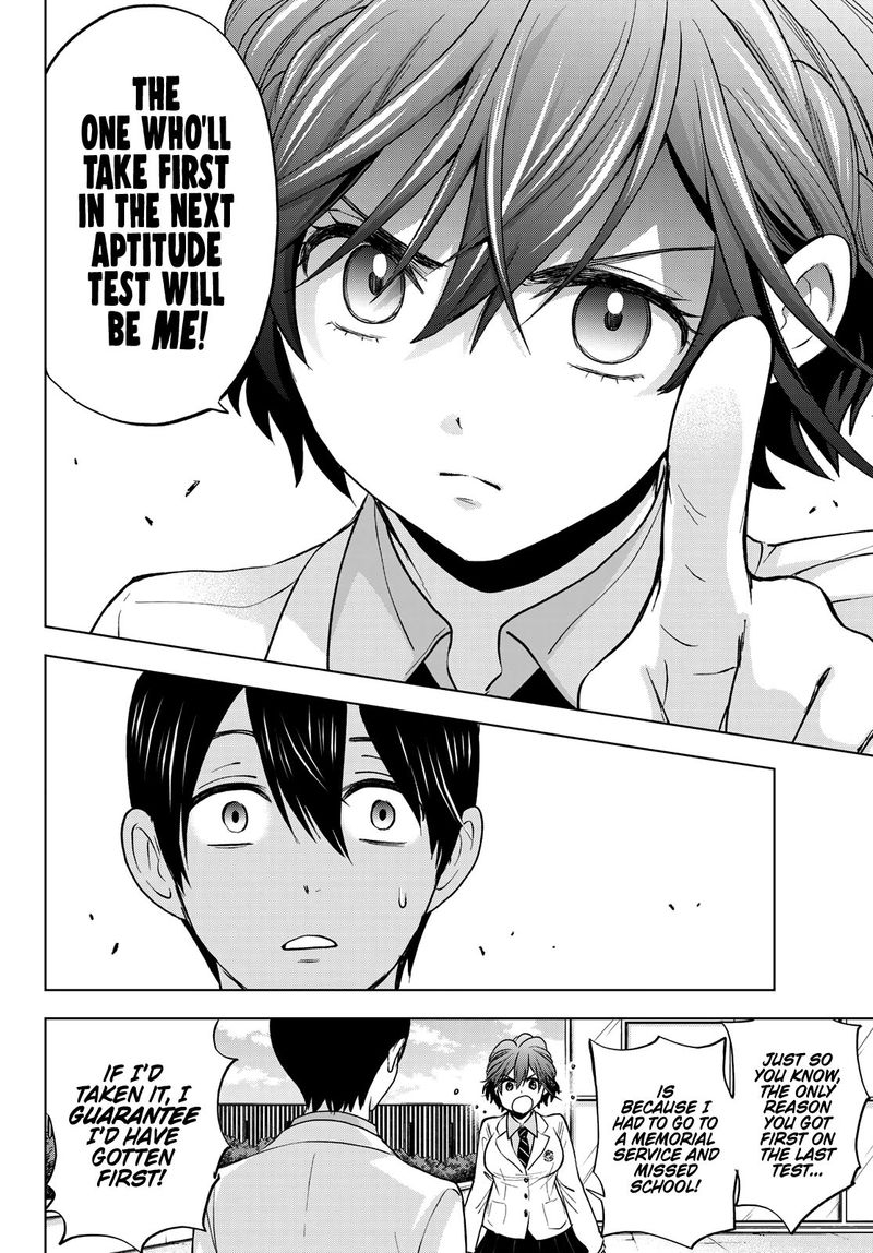 Kakkou No IInazuke 4 17
