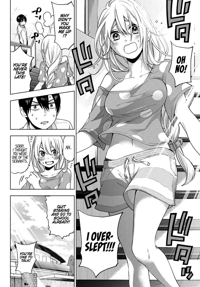 Kakkou No IInazuke 4 2