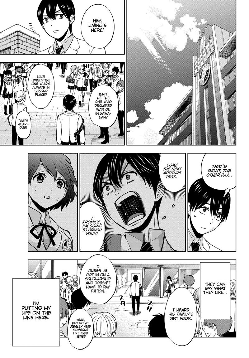 Kakkou No IInazuke 4 3