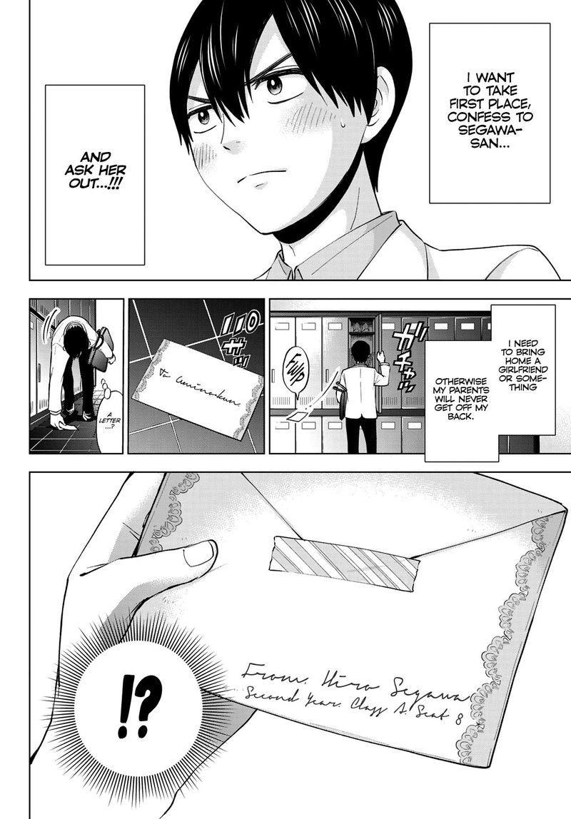 Kakkou No IInazuke 4 4