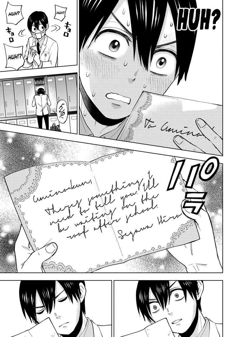 Kakkou No IInazuke 4 5