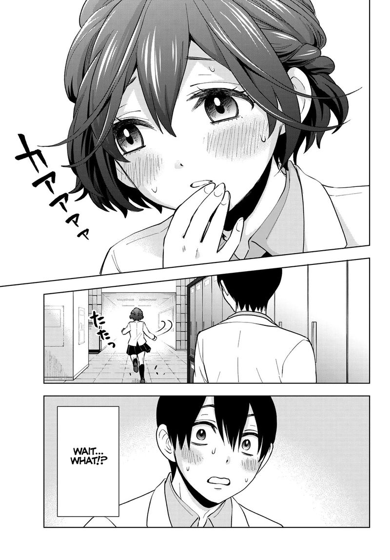 Kakkou No IInazuke 4 7