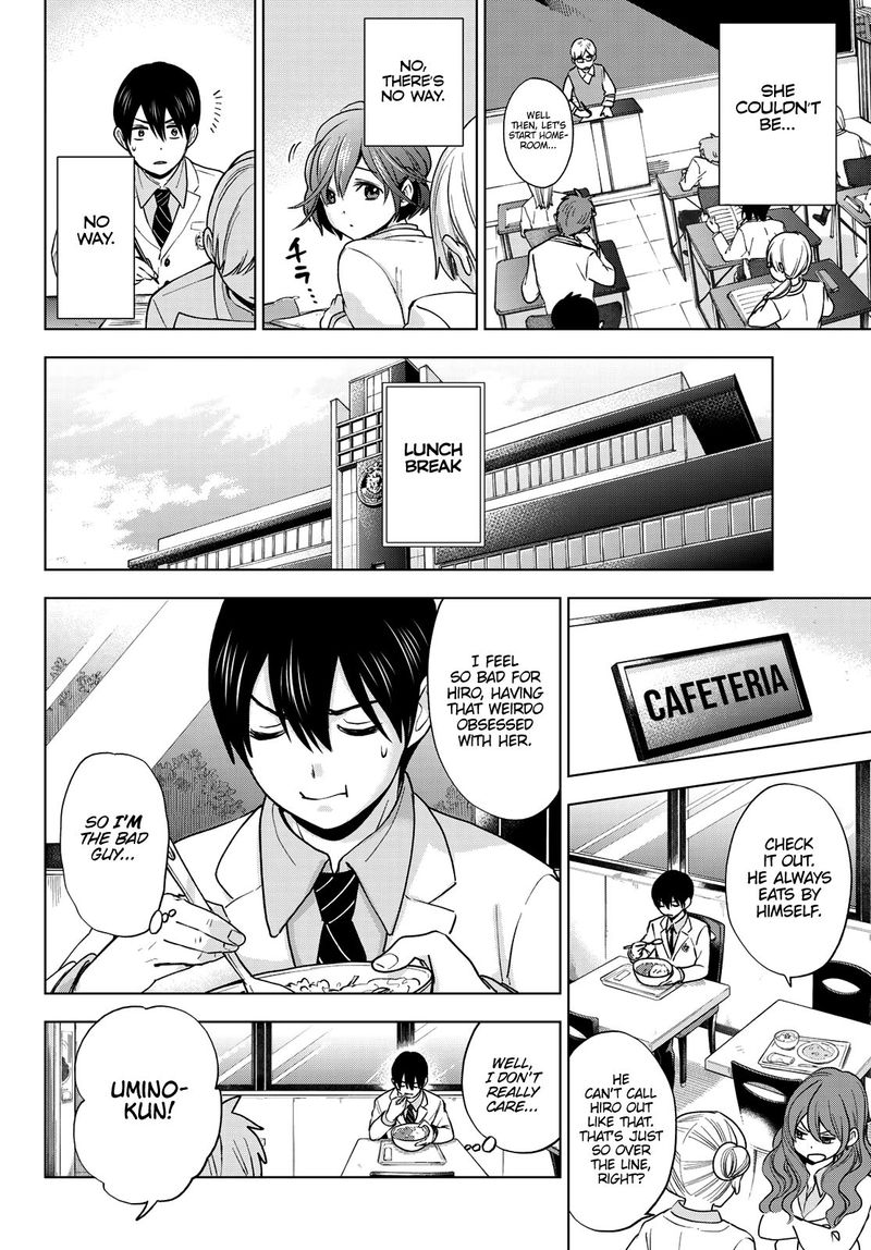 Kakkou No IInazuke 4 8