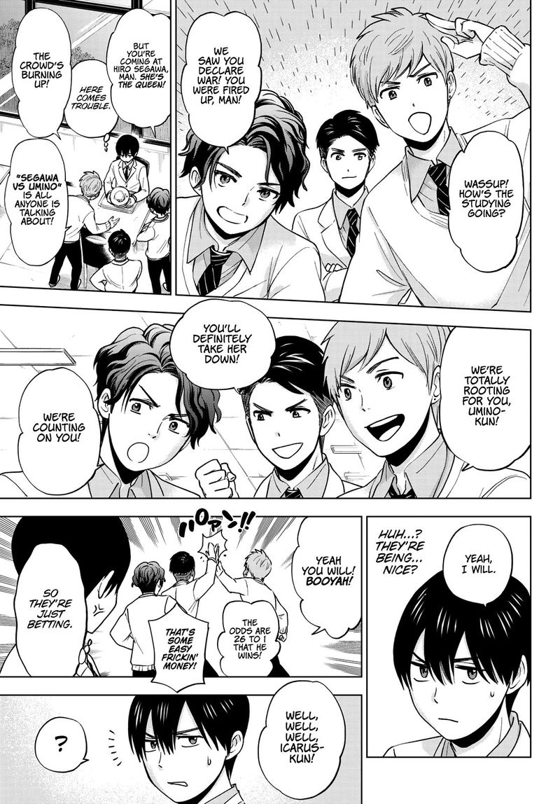 Kakkou No IInazuke 4 9