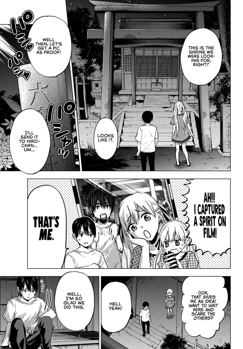 Kakkou No IInazuke 40 13