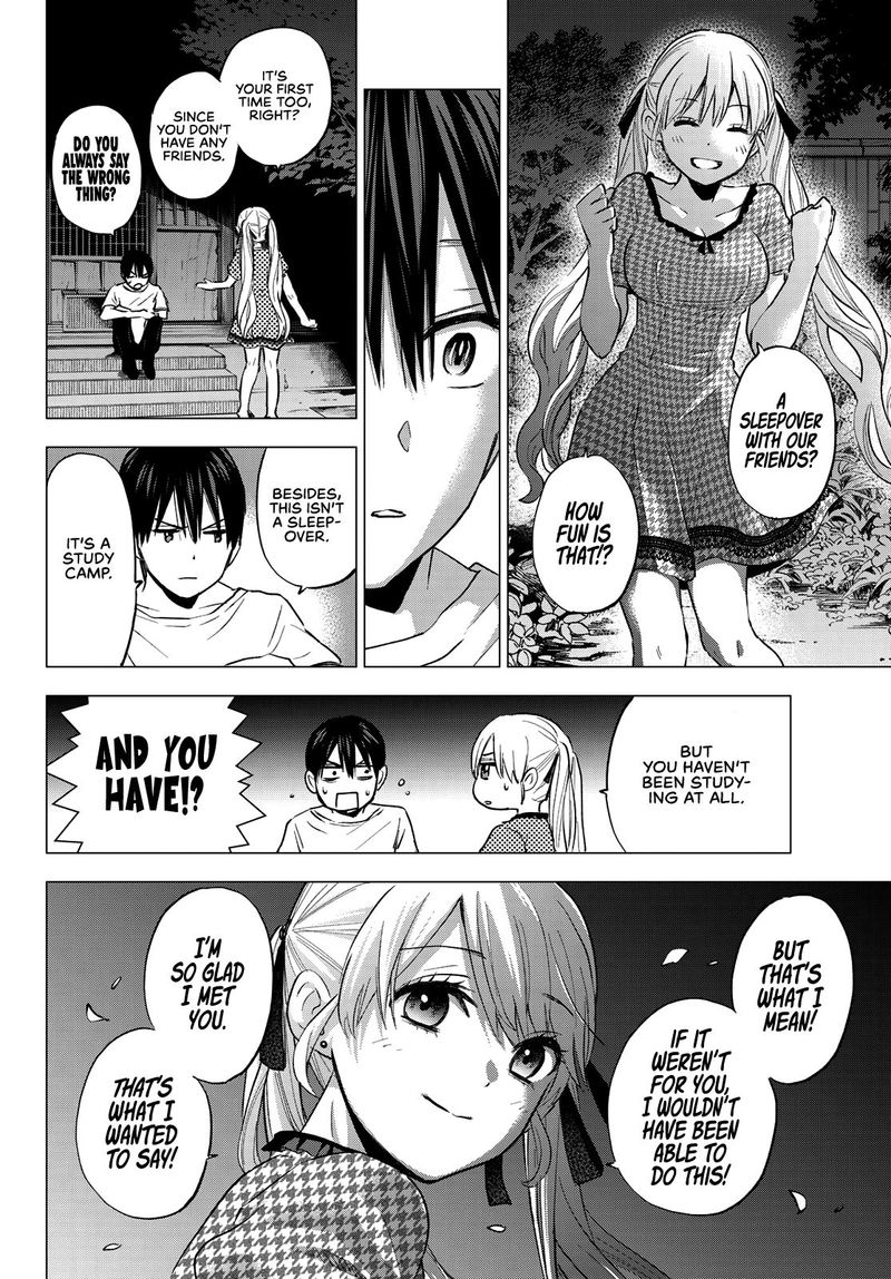 Kakkou No IInazuke 40 14