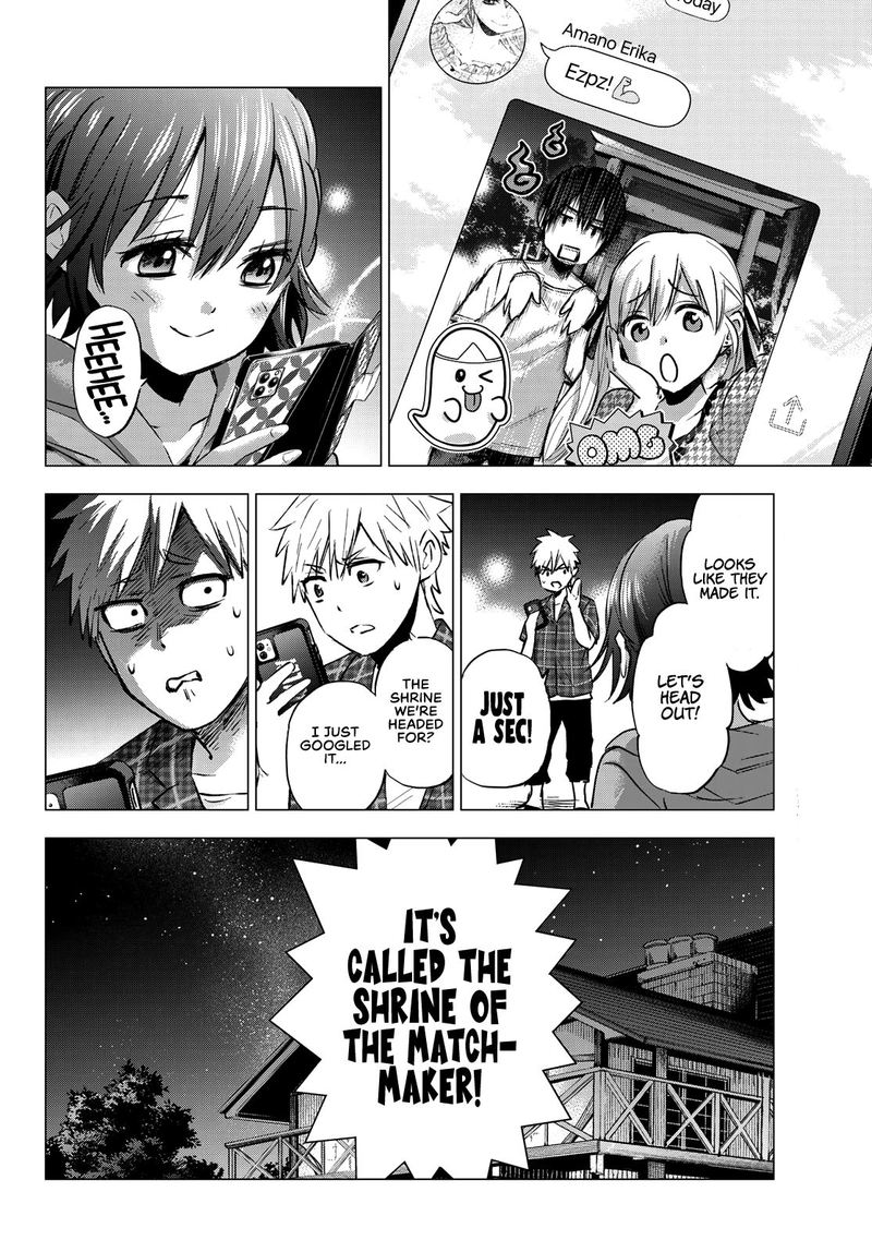 Kakkou No IInazuke 40 17