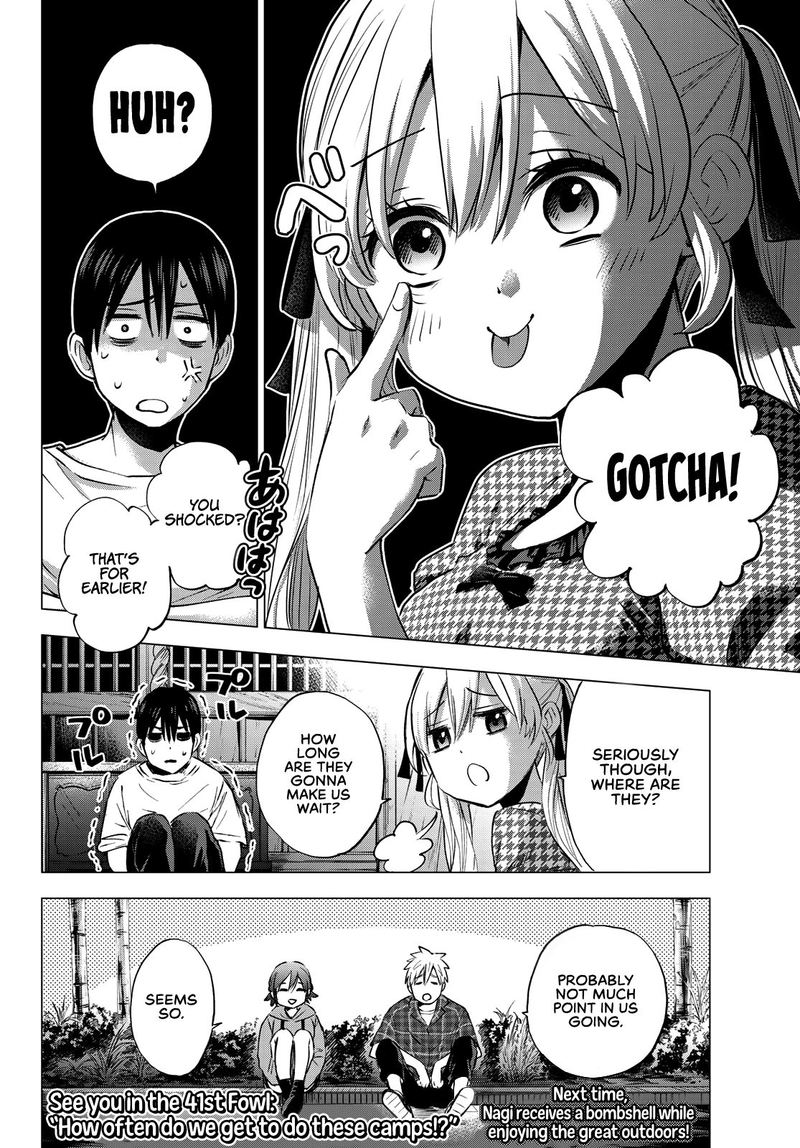 Kakkou No IInazuke 40 19