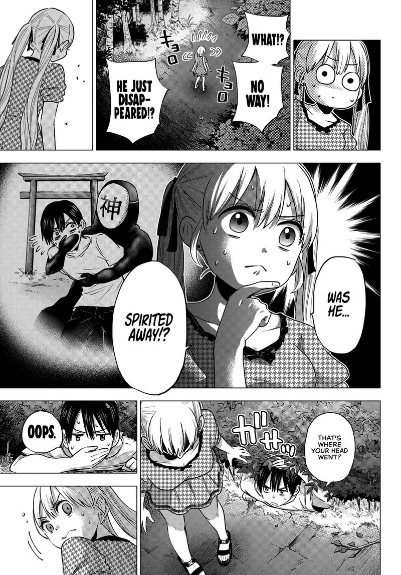 Kakkou No IInazuke 40 9