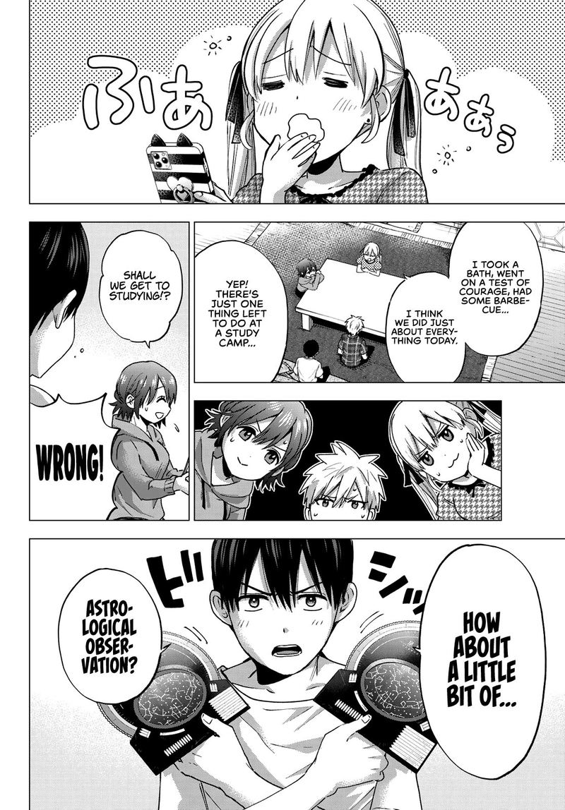 Kakkou No IInazuke 41 11