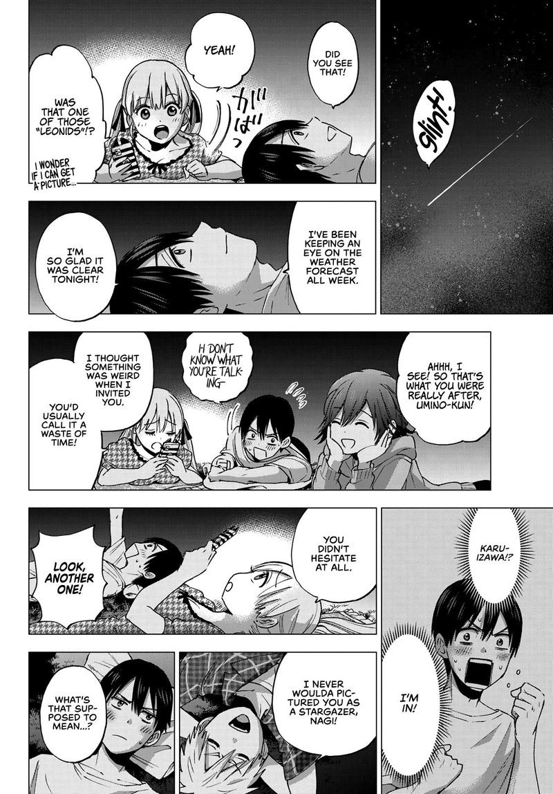 Kakkou No IInazuke 41 13