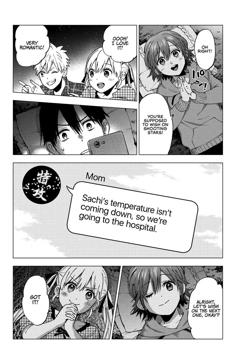 Kakkou No IInazuke 41 15