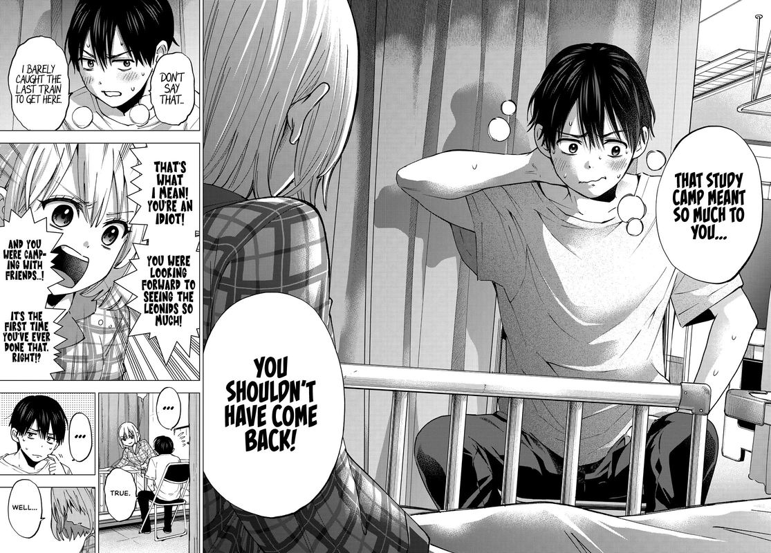 Kakkou No IInazuke 41 19