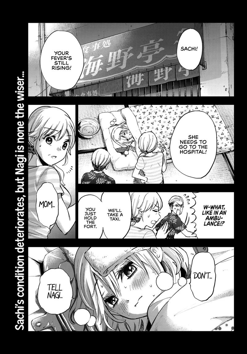 Kakkou No IInazuke 41 2