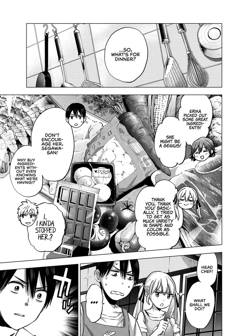 Kakkou No IInazuke 41 4