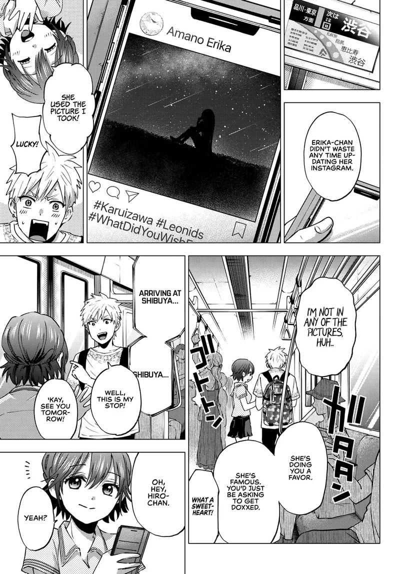 Kakkou No IInazuke 42 11