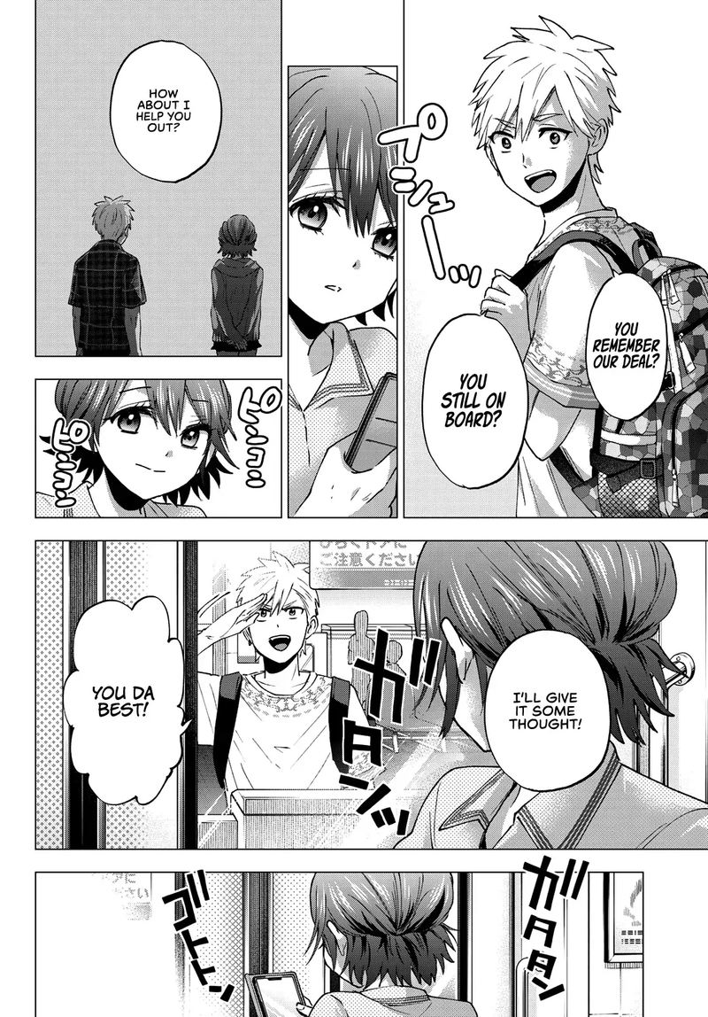 Kakkou No IInazuke 42 12