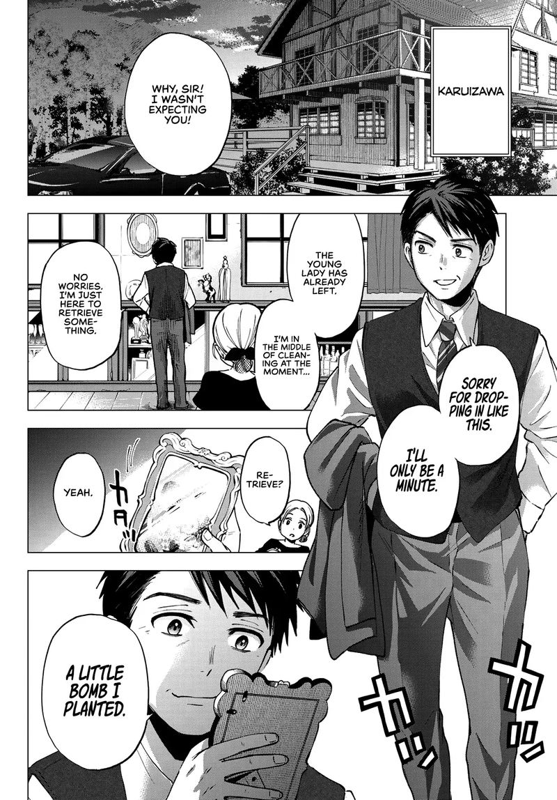 Kakkou No IInazuke 42 14