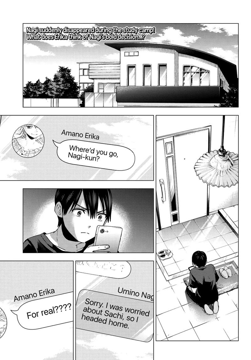Kakkou No IInazuke 42 3