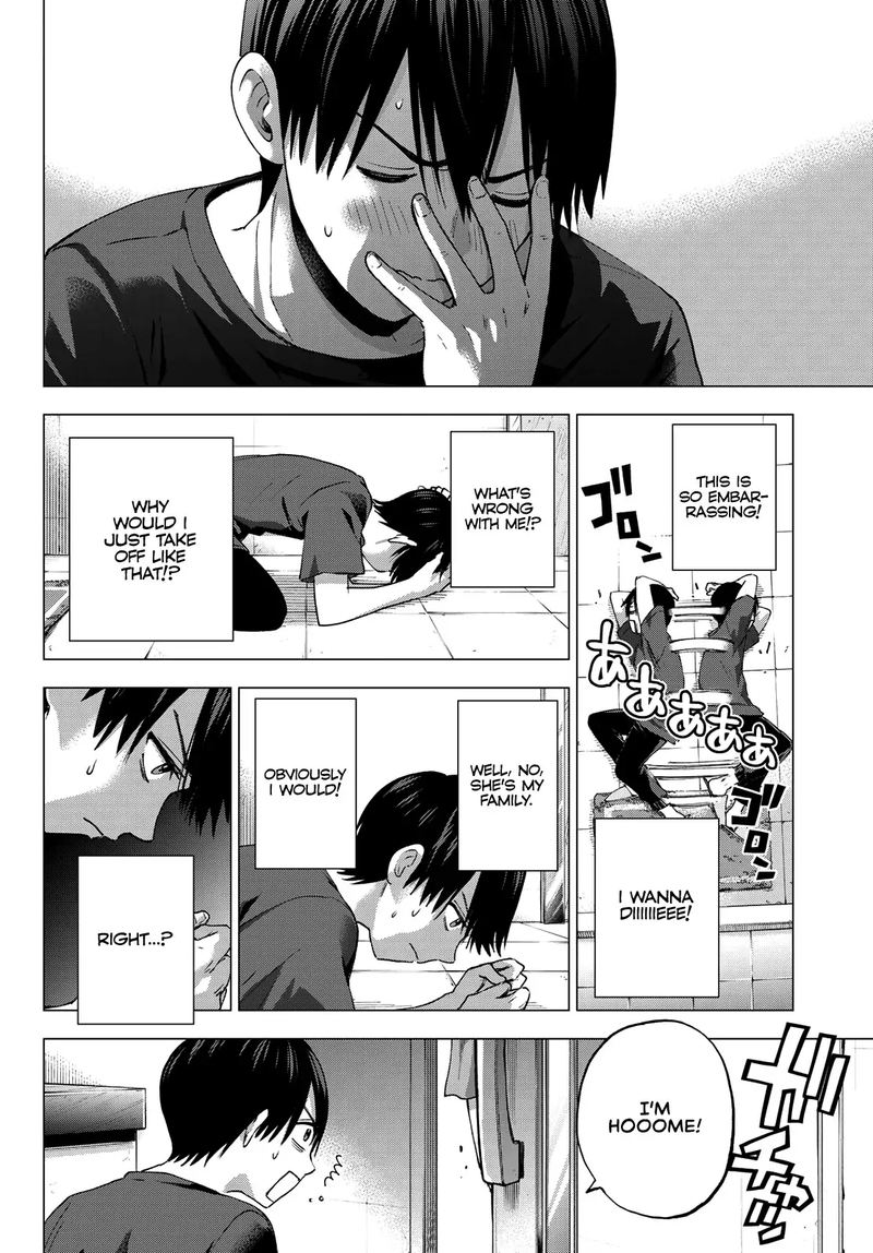 Kakkou No IInazuke 42 4