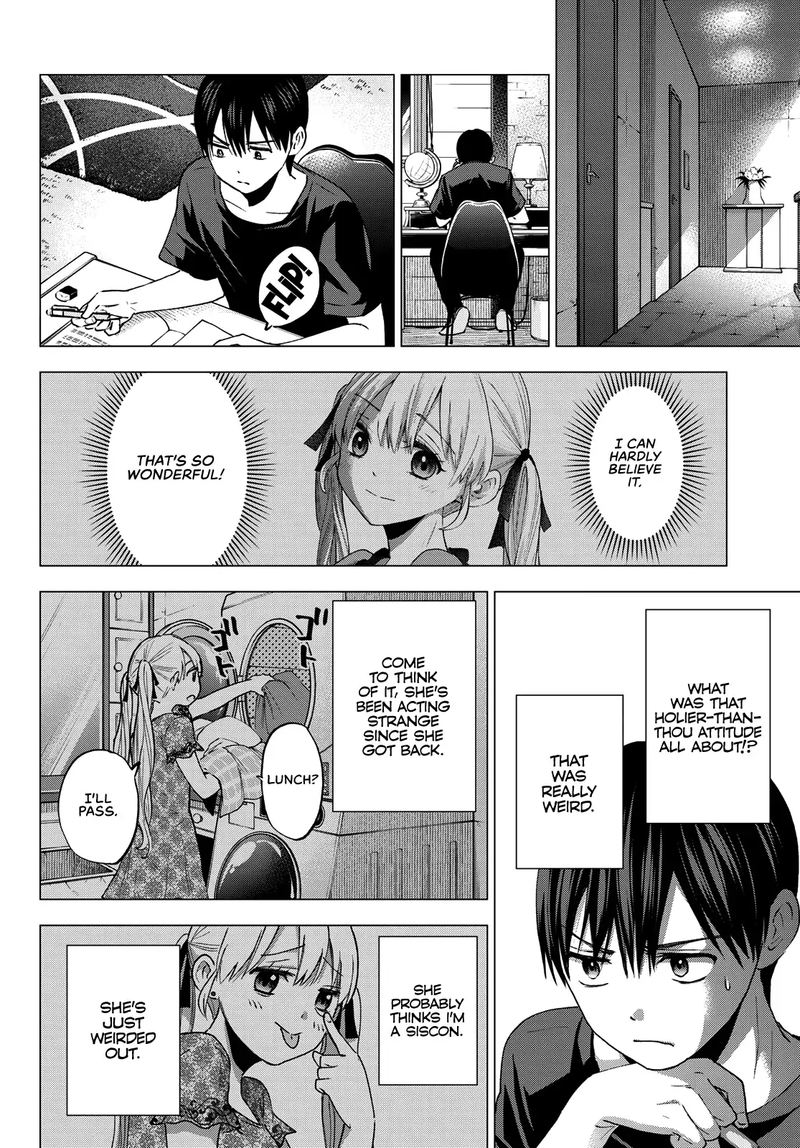 Kakkou No IInazuke 42 8