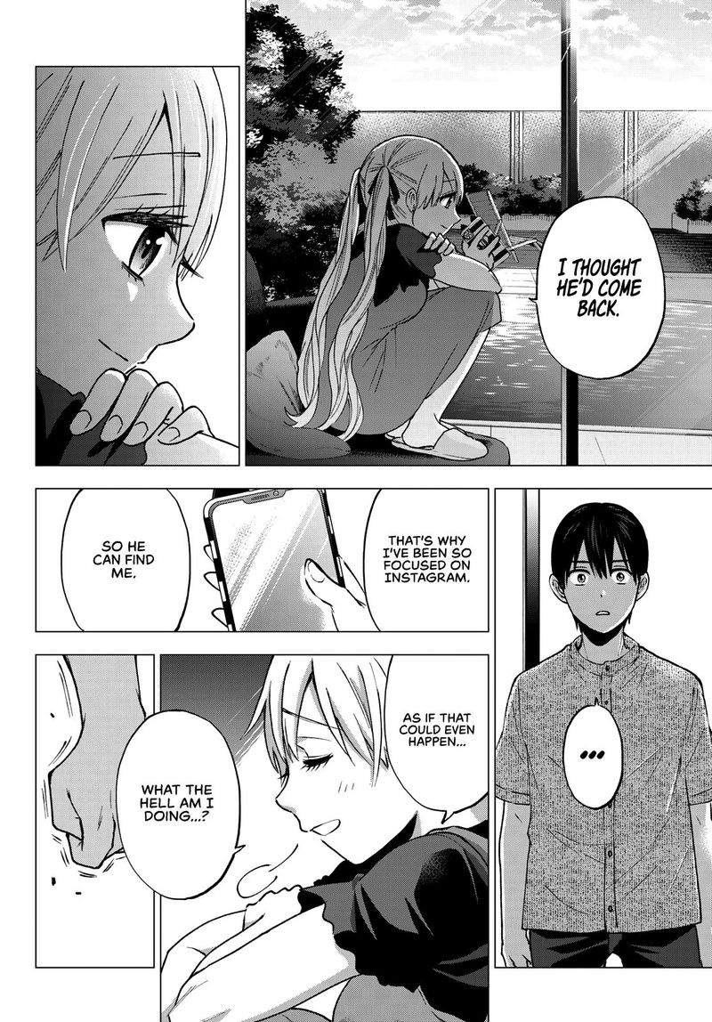 Kakkou No IInazuke 43 11