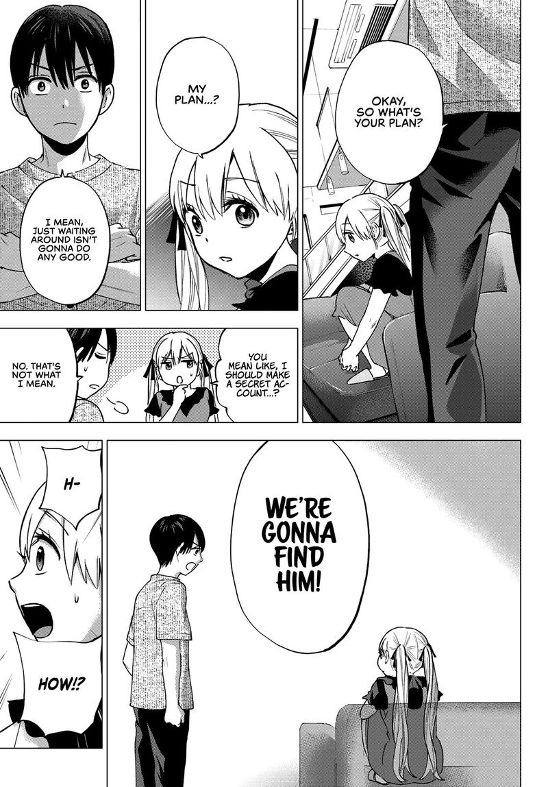 Kakkou No IInazuke 43 12